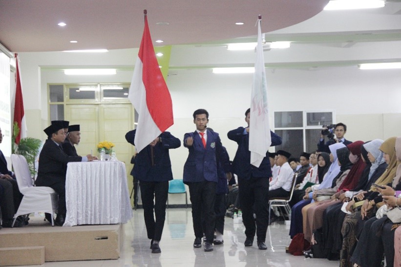 STKIP Al Hikmah Surabaya