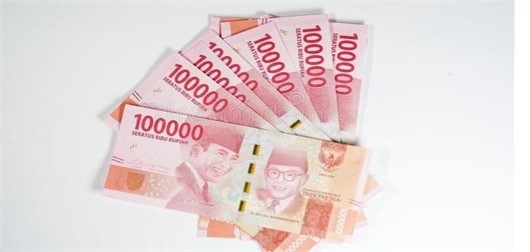 Pinjaman Online